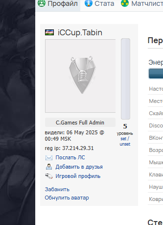 2025 06 19 00 09 43 png