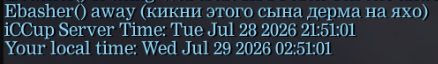 2026 07 31 19 17 37 png