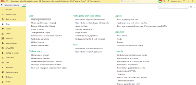 2026 04 15 14 53 47 png