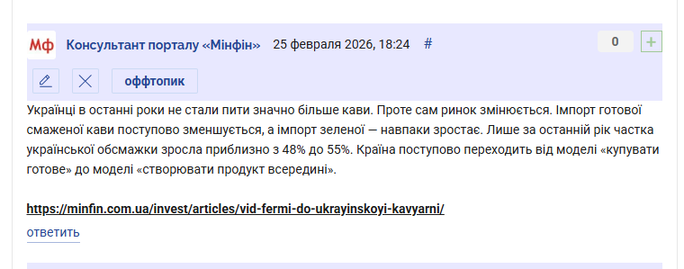 2026 02 25 18 26 31 png