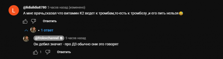 2025 06 17 23 49 32 png