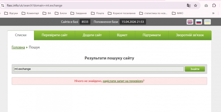 2026 04 16 17 39 34 png