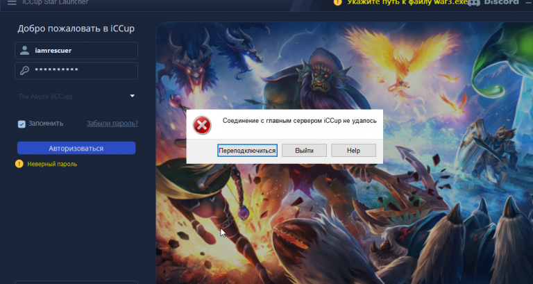 2025 12 03 11 47 59 png