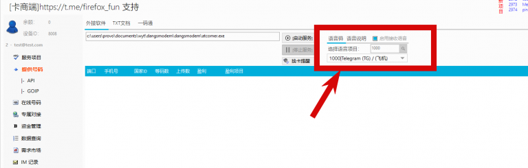 2026 04 14 21 11 25 png