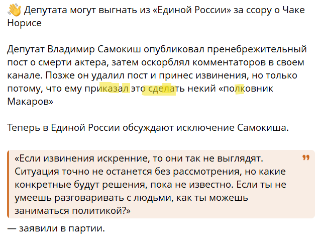 2026 03 23 19 29 14 png