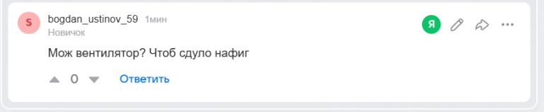 2026 01 28 19 07 42 png