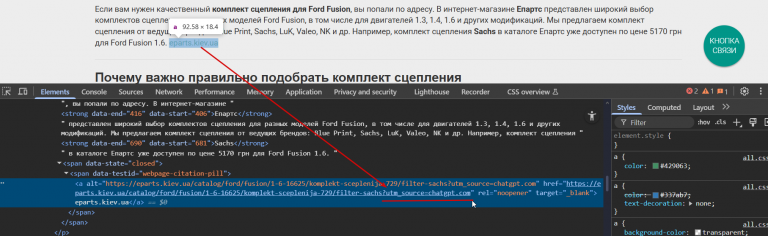 2025 12 28 20 50 17 png