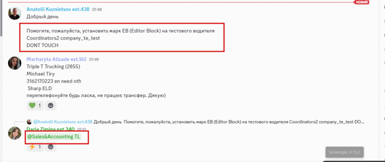 2025 11 04 07 52 04 png