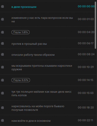 2026 01 19 12 45 01 png