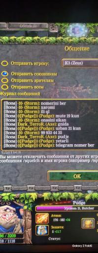 photo 2025 12 07 02 50 59 jpg