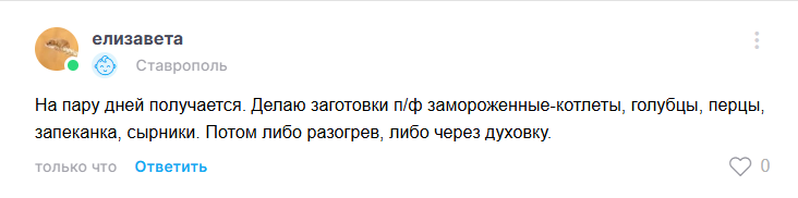 2025 07 16 16 24 16 png