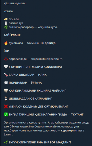 2026 08 17 13 40 02 png