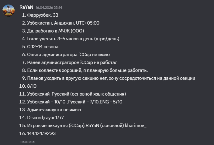 2026 04 18 02 42 59 png