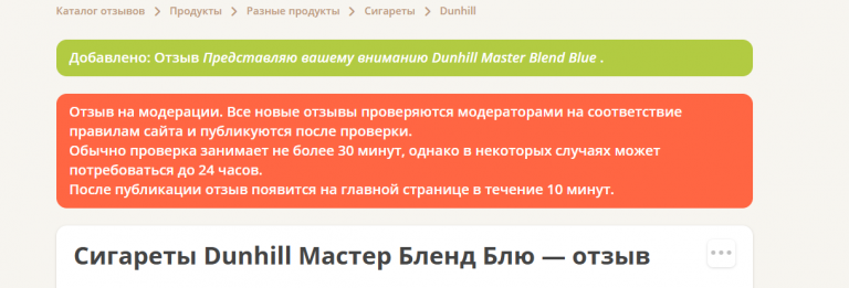 2025 12 09 14 15 51 png