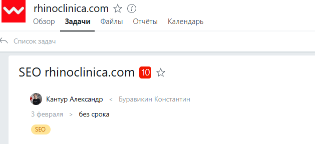 2026 02 24 10 10 56 png