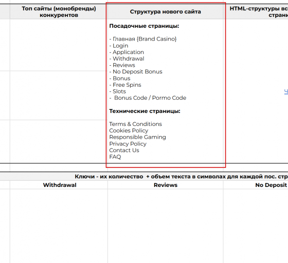 2026 02 03 19 34 39 png