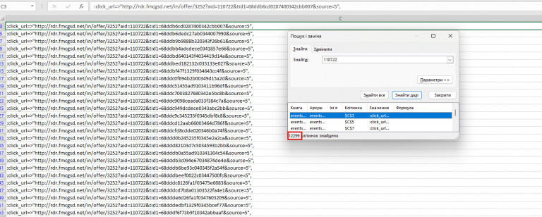 2025 10 24 14 29 56 png