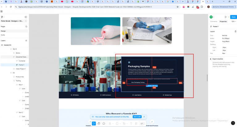 2025 12 26 17 42 49 png