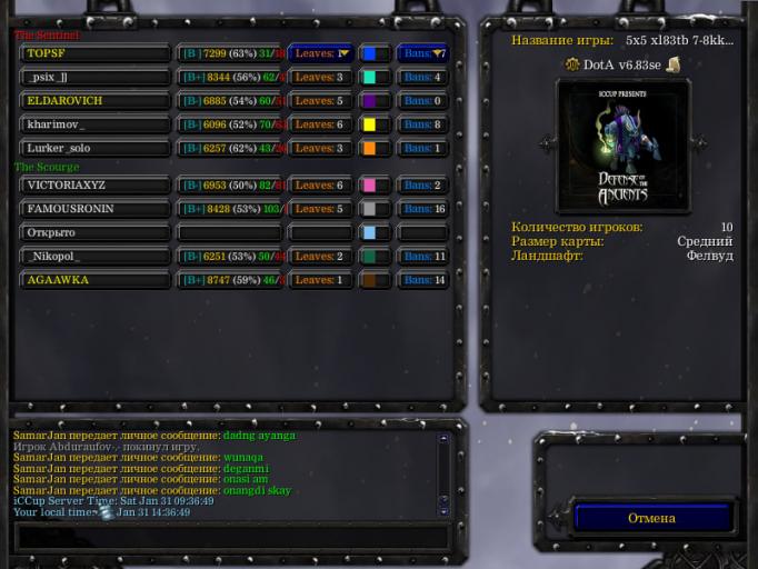 photo 2026 01 31 14 37 17 jpg