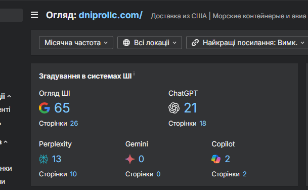 2026 04 23 12 38 53 png