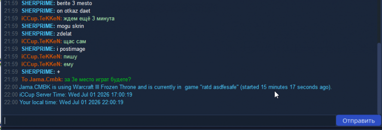 2026 07 01 22 00 50 png