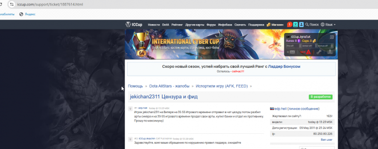 2025 12 05 13 23 52 png