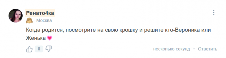 2025 07 26 19 35 31 png