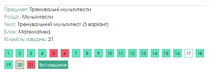 2025 07 13 10 22 39 png