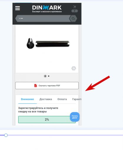 2025 10 31 12 49 18 png