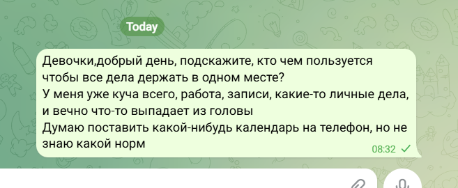 2026 04 03 07 34 59 png