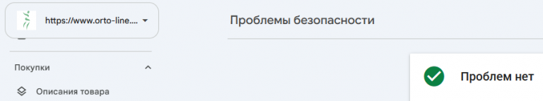 2026 08 17 14 15 19 png