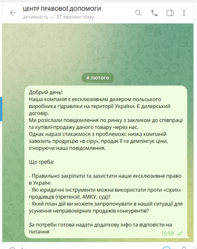 2026 02 04 15 59 48 png