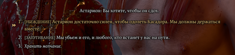 2026 10 28 19 27 16 png