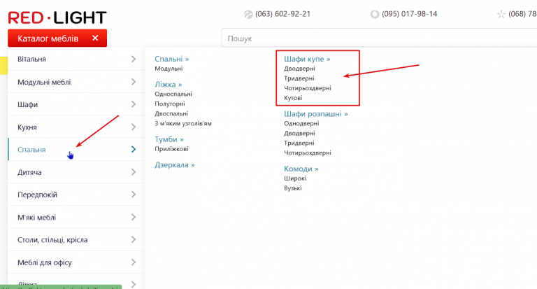 2025 12 16 12 24 29 png