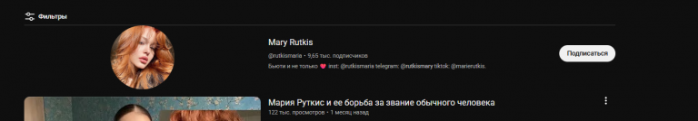 2025 11 09 02 27 11 png