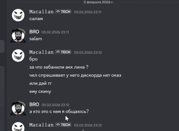 2026 03 18 01 27 12 png