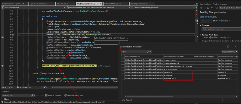 2025 11 24 16 39 36 png