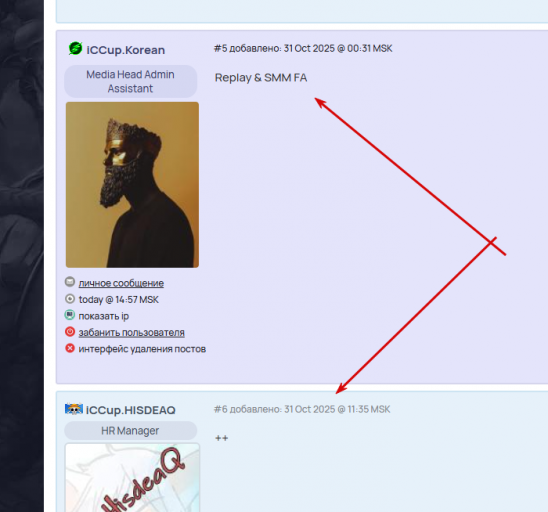 2025 11 03 18 48 08 png