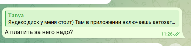 2026 04 26 12 28 44 png