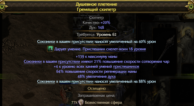2026 06 28 23 22 21 png