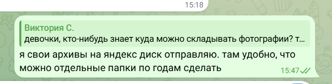 2026 07 02 15 47 48 png