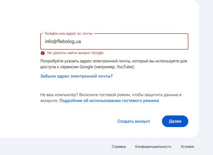 2025 12 02 13 58 43 png