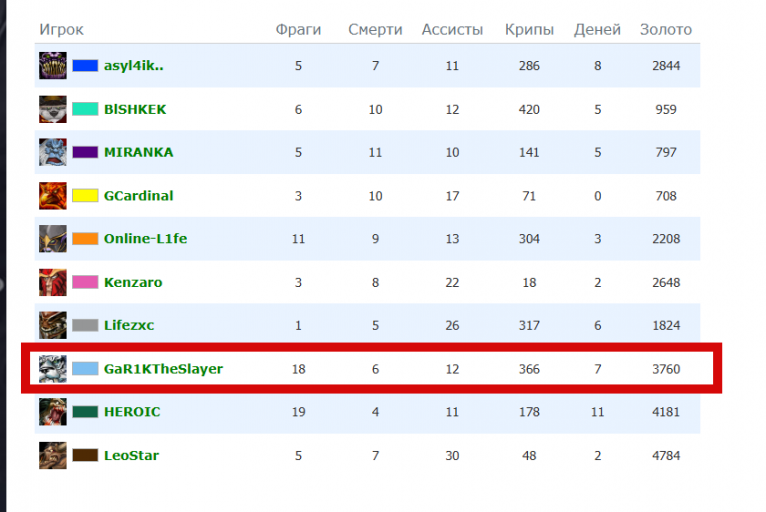 2026 03 04 04 37 15 png