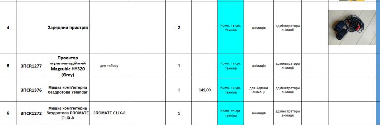 2026 02 03 10 36 49 png