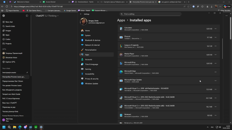 2026 01 19 14 29 53 png