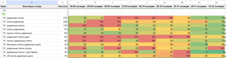 2025 12 15 11 13 54 png