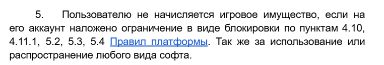 2026 03 11 09 11 59 png