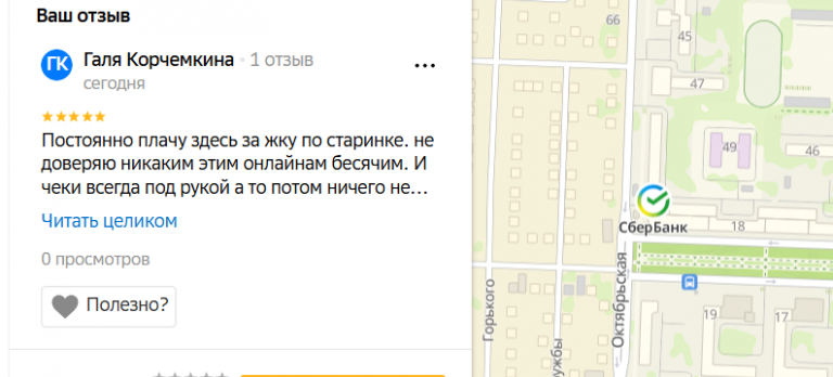 2025 12 09 15 04 19 png