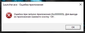 Screenshot 20260823 014438 Discord jpg