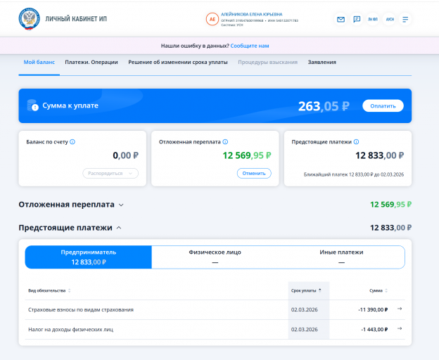 2026 02 27 10 02 08 png